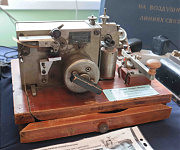 Телеграфний апарат Морзе