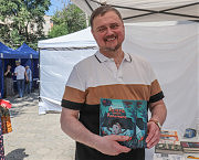 Андрій Кокотюха