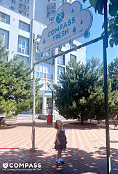 Арка Compass Fresh дарує прохолоду