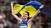 Стрибунка у висоту Ярослава Магучіх