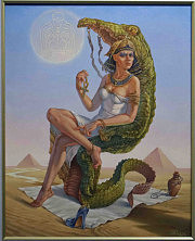 Валерій Капля. «Початок династії»