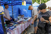 Стенди книжкового ярмарку