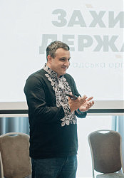 Олексій Земляний