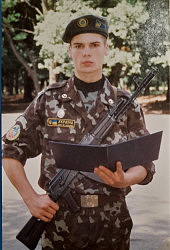 День присяги