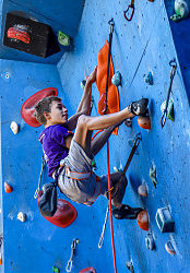 Молодь підкорює висоти