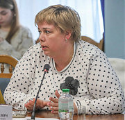 Ольга Грицкевич