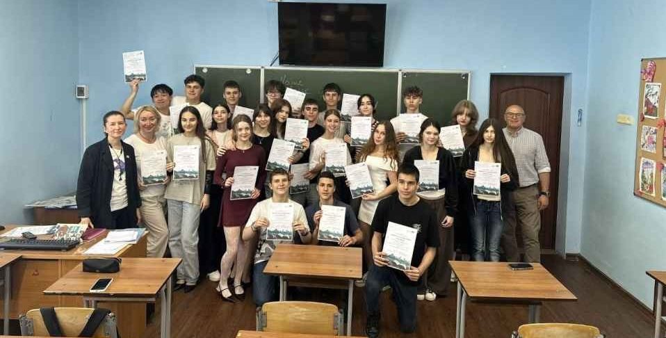 Сертифікати учасникам